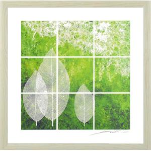 相田みつを・夢はでっかく（作品・詩）お祝い ギフト 相田みつを美術館