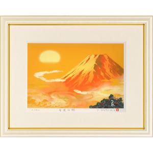 限定30部】安彦良和 複製原画『アリオン』 : 銀座 蔦屋書店 - 通販