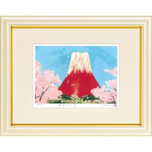 水森亜土 版画 「 ラ・ヴィアン・ローズ 」 縦46.3×横38.6cm 人気