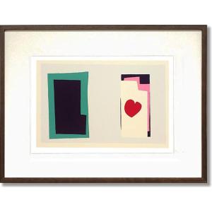 絵画 カレンホイプティング・ ビードックとドレス 版画 現代アート