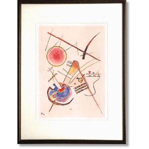 掛け軸 紅葉霞渓 (田口紅洋) 掛軸 : 掛け軸・絵画の専門店 掛軸堂画廊