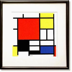 アートポスター ピエト・モンドリアン ミュージアムポスター アートポスター ピエト・モンドリアン ミュージアムポスター