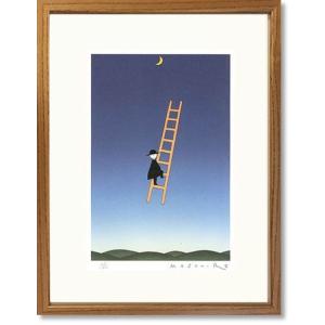 抽象画 絵画 リトグラフ 版画 ジョアン・ミロ 「ノーサイン・14」 額