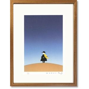 ベルナール ・ シャロワ 「 黒い襟の若い娘 」 リトグラフ 版画 絵画