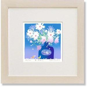 相田みつを・夢はでっかく（作品・詩）お祝い ギフト 相田みつを美術館