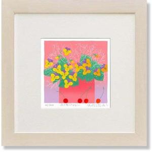 ナイーフアート 絵画 シルクスクリーン 版画 アルバート・コワルスキー