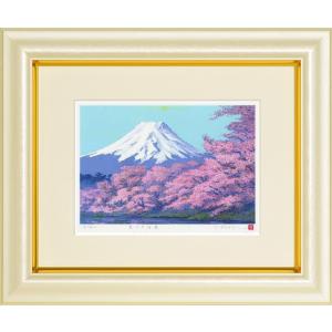 絵画  吉岡浩太郎  白富士春爛漫   美しき日本  版画  インテリア