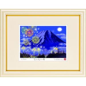 佐野千恵子 「 白ふくろう 」 油絵 ・ 油彩画 WSM ( ダブル