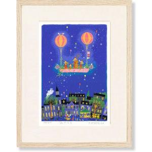 ナイーフアート 絵画 版画 シルクスクリーン 吉岡浩太郎 「サーカスの