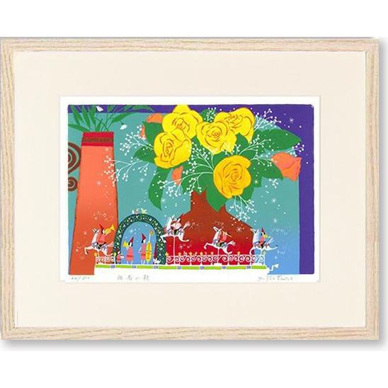 絵画  吉岡浩太郎  白馬の歌  版画  現代アート  インテリア