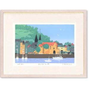 絵画  吉岡浩太郎  オンフルールの港  版画　インテリア