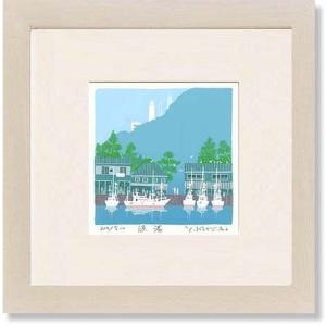 絵画 葉祥明 ひとり林に 版画 インテリア : 絵画生活 - 通販 - Yahoo