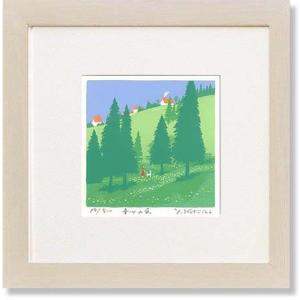 屋島（能）/奈良一刀彫/楠/木彫人形/やしま : 一刀彫高橋勇二 - 通販