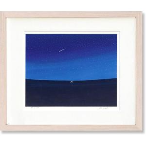 葉祥明「春の風」 A3_84春の風 : Drink&Dream D-Park ヤフー店 - 通販