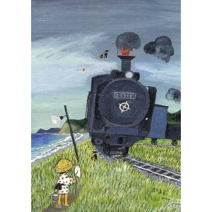 絵画 谷内六郎 (たにうちろくろう)・鉄道員 ...の詳細画像1