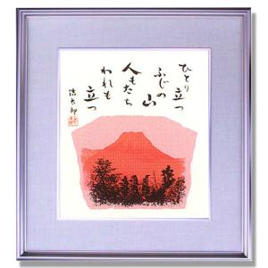 絵画 カレンホイプティング ホワイトライクミラー 版画 現代アート
