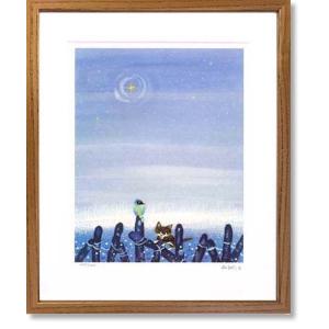 渡辺あきお版画「もう一歩の気持ち」 絵画 版画 渡辺あきお・もう一歩の気持ち インテリア : 絵画生活