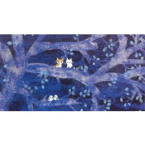 絵画 版画 渡辺あきお・それぞれの時間 インテリアの詳細画像1