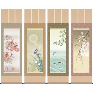 掛け軸 掛軸　伊藤渓山 四季花鳥四幅揃い 尺五 花鳥画 床の間　桐箱畳紙収納　風鎮付き｜art1