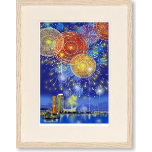 渡辺あきお・ようこその集い(絵画・版画) : 絵画生活 - 通販 渡辺あきお・ようこその集い(絵画・版画) : 絵画生活 - 通販