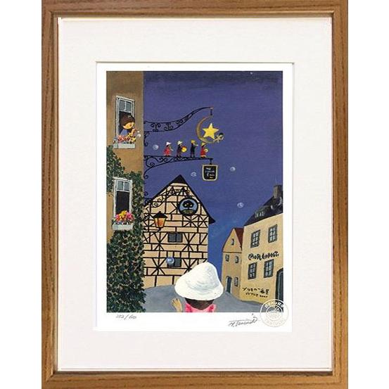 絵画　谷内六郎 （たにうちろくろう）・ブリキの一番星 ドイツにて　版画　インテリア