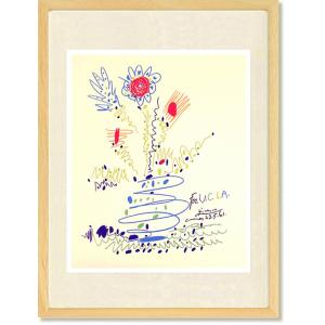 絵画 ビュッフェ 黄水仙のブーケ インテリア （ Bernard Buffet