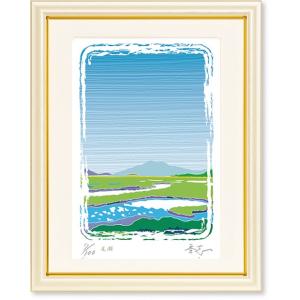 イルカ 絵画 海 絵 マリンアート 版画 ジークレー 森田剛介