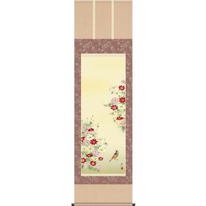 世界に一つのシリアル入り】 青眼の白龍 クリスタルアート ブルー