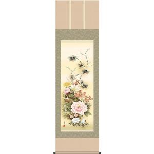 掛け軸 掛軸 宮本武蔵 紅梅鳩図 （ こうばいはとず ） （尺五） : 絵画