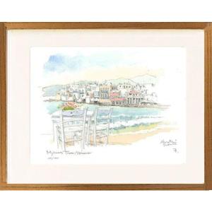 加山又造 「 紅白梅 」 散華 木版画 版画 日本画 絵画 花 静物 色紙