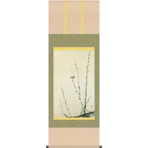 掛け軸 蓮上観音 (高畠周峰) 掛軸 : 掛け軸・絵画の専門店 掛軸堂画廊