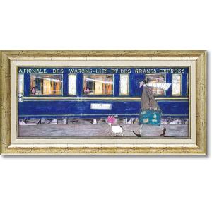 葉祥明・緑のポプラ並木（絵画・版画） : 絵画生活 - 通販