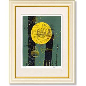 絵画 版画 渡辺あきお・もう一歩の気持ち インテリア : 絵画生活