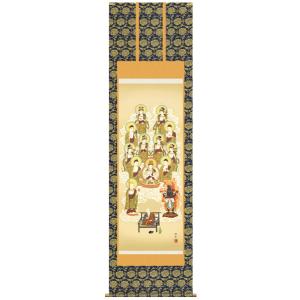 掛け軸 掛軸 水墨山水 中野長春 （真作・新品） 尺巾立 : 掛け軸の専門
