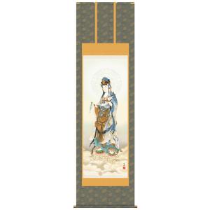 南無妙法蓮華経 掛け軸 仏画 掛け軸 NZ-2 掛軸 南無妙法蓮華経（仏事用肉筆掛け軸日蓮宗用尺五立） 裕堂書 : 大