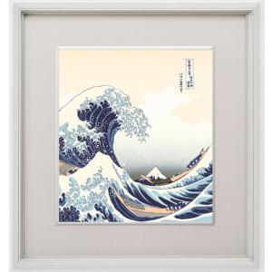 葉祥明　「ひとり林で」　版画　未開封 葉祥明 「ひとり林で」 版画 未開封
