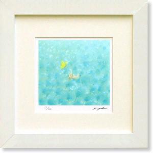 絵画 版画　葉祥明・はちぞうのしあわせ友だち　インテリア