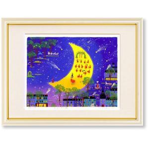 絵画  吉岡浩太郎  みかづきの詩  LLサイズ  版画  現代アート