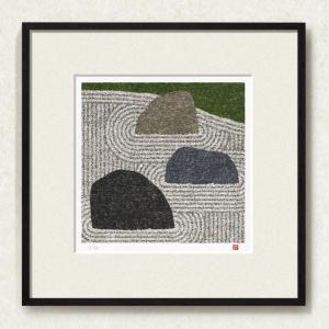 絵画 北欧 アート 風水 抽象画 壁掛け 版画...の詳細画像1