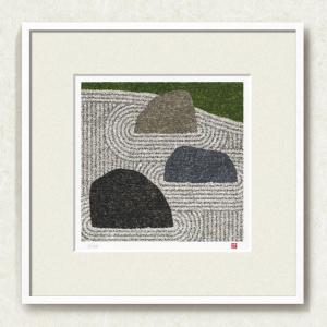 絵画 北欧 アート 風水 抽象画 壁掛け 版画...の詳細画像2