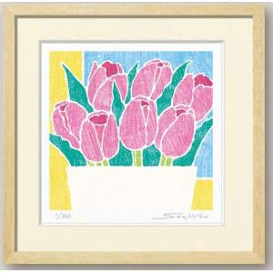 イルカ 絵画 海 絵 マリンアート 版画 ジークレー 森田剛介