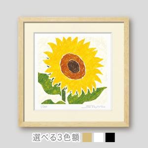 絵画 葉祥明 妖精の棲む森 版画 インテリア : 絵画生活 - 通販 - Yahoo