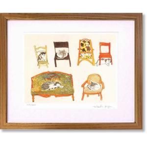 はちぞうのしあわせ友だち」 葉祥明 絵画 版画 葉祥明・はちぞう