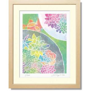 絵画 カレンホイプティング・ ベビーパンダのバスタイム 版画 現代