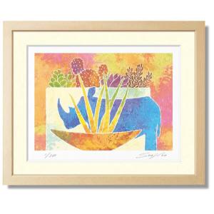 抽象画 絵画 オリジナルリトグラフ 版画 ジョアン・ミロ 「ノーサイン