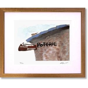 絵画 版画 渡辺あきお・それぞれの時間 インテリア : 絵画生活 - 通販