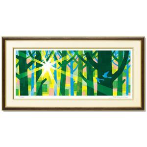 絵画 葉祥明 ひとり林に 版画 インテリア : 絵画生活 - 通販 - Yahoo