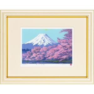 山口蓬春「菊」リトグラフ 保証書 額装 日本画 絵画 A 山口蓬春「菊」リトグラフ 保証書 額装 日本画 絵画 A - メルカリ