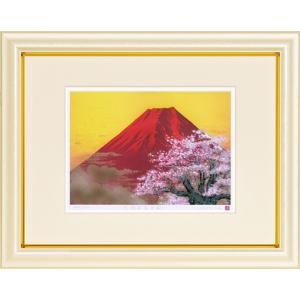 葉祥明 ひとり林に 版画 113/200 楽天市場】絵画 葉祥明 ひとり林で