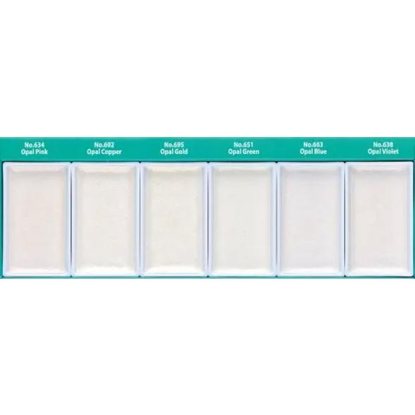 呉竹　顔彩耽美 オパールカラーズ　単色